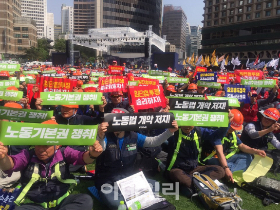 근로자의 날 맞아 서울 곳곳 노동계 행사…"ILO 협약 비준"