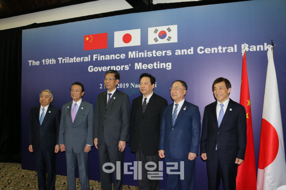 한·중·일 경제수장 “어려운 글로벌 여건에도 아시아 꾸준히 성장”