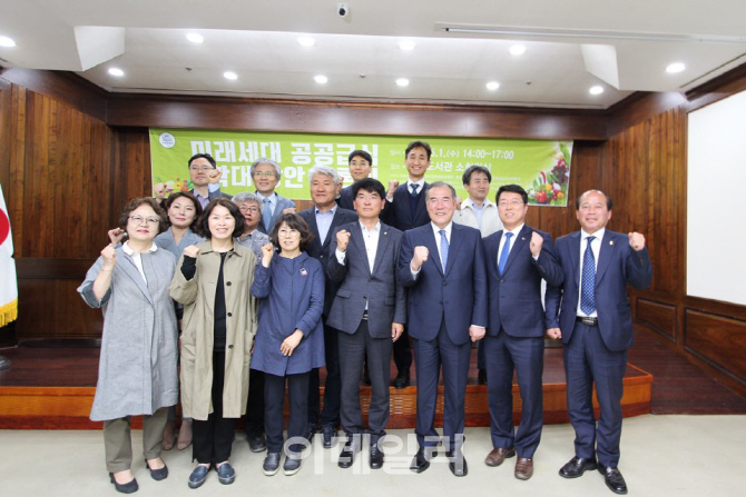 박완주 "친환경농산물 인증면적 정체, 소비로 생산 견인해야"