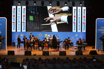 SK이노 후원 '발달장애인 음악축제', 예선 참가자 모집