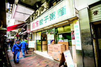 [홍캉스②] 삼수이포에서 만난 홍콩 사람들의 비밀 맛집 리스트