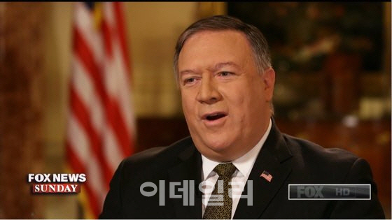 폼페이오 "北발사체, ICBM은 아냐…美·韓·日에 위협없다"
