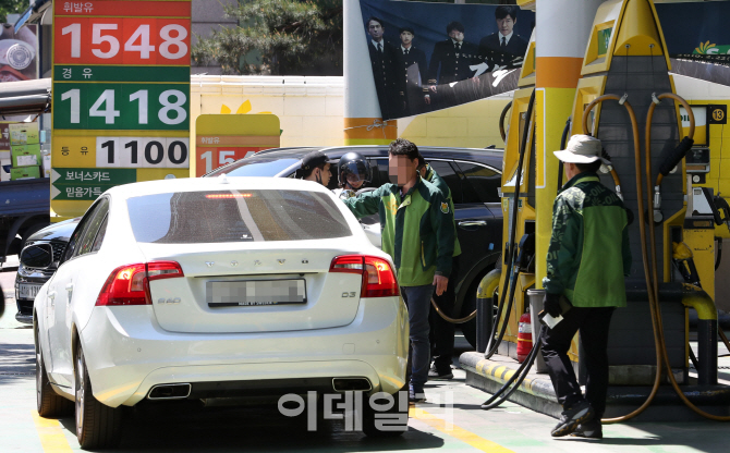 [포토]휘발류·경유·LPG 내일부터 인상...유류세 인하폭 현 15% →7% 축소