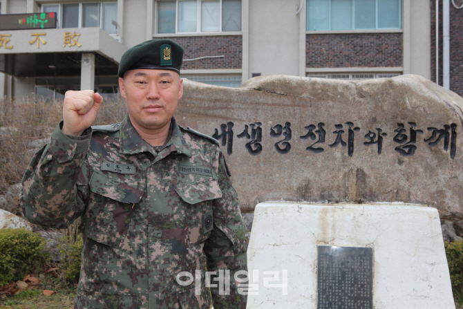 고교생에 장학금·자전거 라이딩 기부…사랑 나눔 실천 육군 장병들