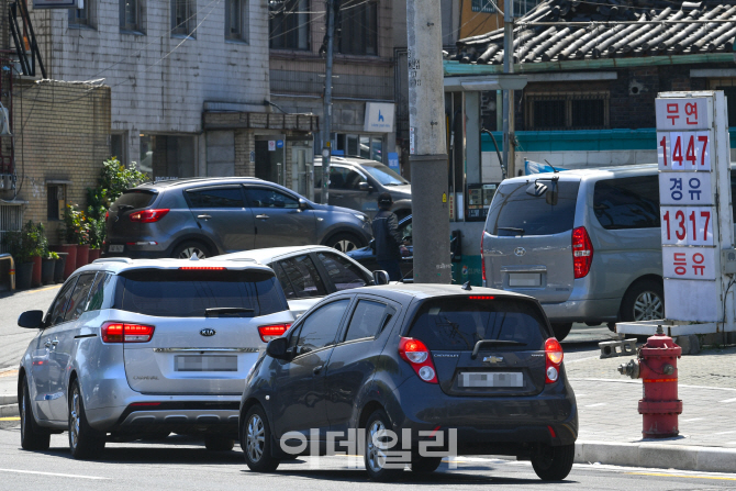 [포토]유류세 오르기전에 꼭 주유하세요!