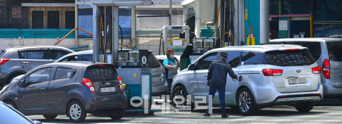 [포토]유류세 인하폭 내일부터 절반으로 줄어 ··· 리터당 65원 인상 효과