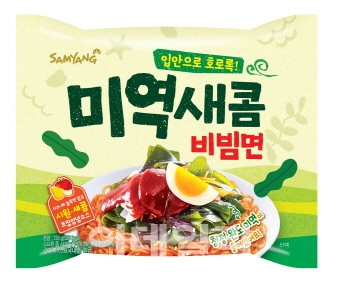미역 만난 라면…여름 앞두고 비빔면 출시 잇따라 미역 만난 라면…여름 앞두고 비빔면 출시 잇따라