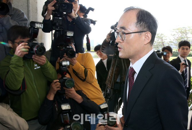 [포토]문무일 총장,  "수사 사법통제 및 개시·종결 구분돼야 기본권 보호"