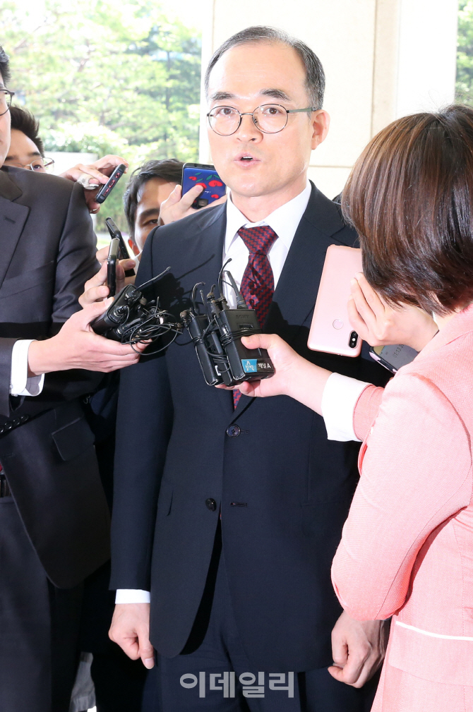 [포토]문무일 총장, “수사 사법통제 및 개시·종결 구분돼야 기본권 보호”