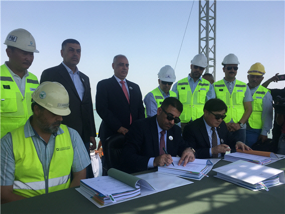 대우건설, 이라크서 2억달러 규모 공사 수주