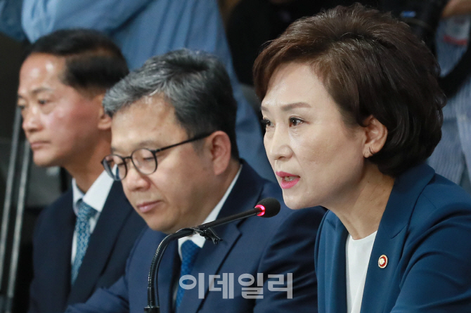 (일문일답)김현미 "강남만이 아니라 어디 살더라도 주거 만족도 높이겠다"