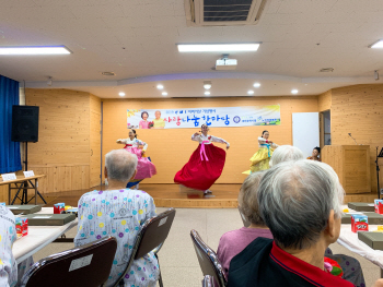 중앙의료재단, 대전시립제2노인병원서 ‘사랑 나눔 한마당’ 행사