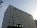 국회 패스트트랙 관련 고발 14건·164명…서울남부지검 공안부 수사