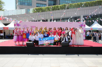 가천대, 외국인 유학생 축제 개최