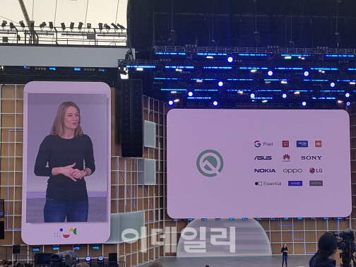 [구글I/O 2019] 안드로이드Q, '실시간 자막' 기술 적용