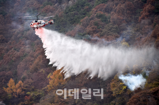 "절대 지칠 수 없다. 나는 대한민국 산불진화헬기 조종사다"