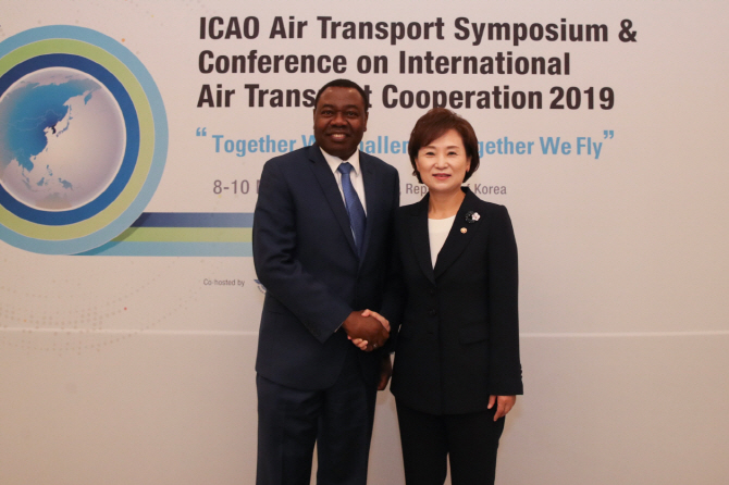[포토]김현미 장관, ICAO 심포지엄 참석
