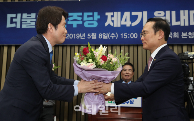 [포토]민주당 원내대표 변화, '이인영 체제로'