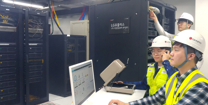 LG유플러스, 미곡에 ‘LTE-R(철도LTE) 종합검증센터’ 오픈