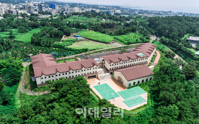 제주부영청소년수련원, 고교생 수련 프로그램 ‘국가 인증’