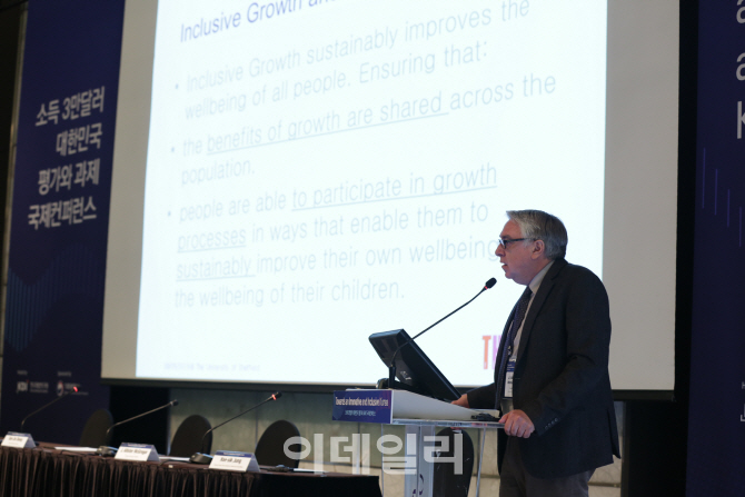 "경제발전은 삶의 질 위한 수단…한국의 목표는 '행복'이어야"