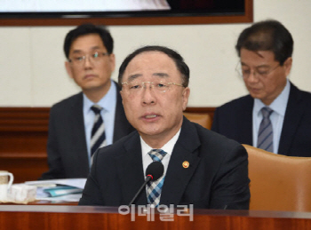 공공기관 회계, IFRS로 일원화 추진