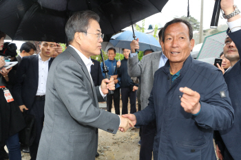 강원도 산불 피해기업 고용·산재보험료 한시적 경감