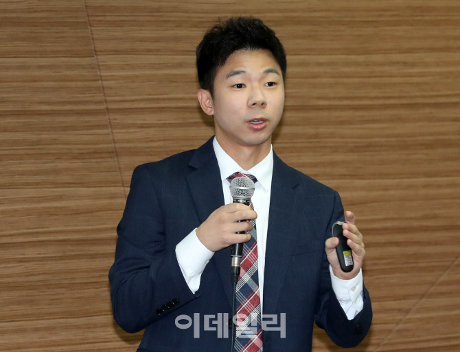 [포토]박철민 이데일리 ON 증권전문가, '주식투자 불편한 진실'