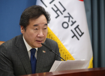 이낙연 “촛불혁명, 동학정신의 표출..민주주의 완성해야”