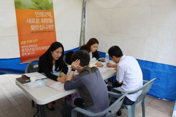 13일 서울광장서 노숙인 등 취약계층 취업박람회