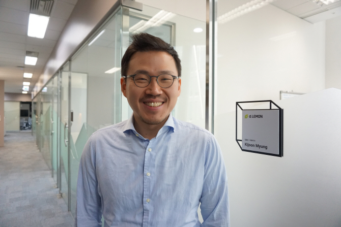 보험의 디지털 혁신 만드는 디레몬.."마이데이터 시대 이끈다"