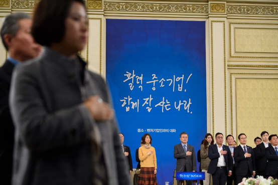 안지켜도 그만인 中企제품 의무구매…작년에만 10곳 법 위반