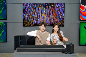 삼성전자, QLED TV 최적화 `Q시리즈` 사운드바 출시