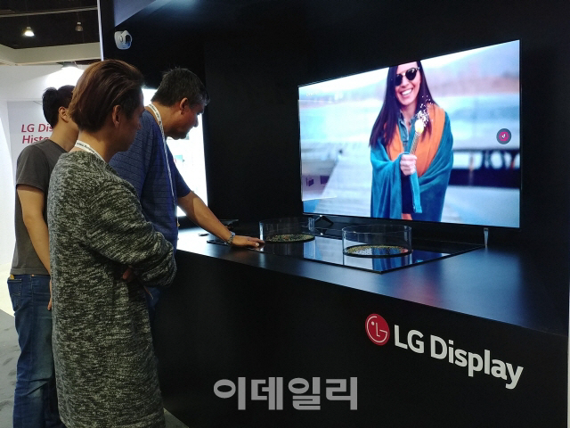 LG디스플레이, 美 SID 2019 참가..“올레드 기술력 각인”