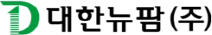 대한뉴팜, 1Q 영업이익 48억… 전년대비 16.5%↑