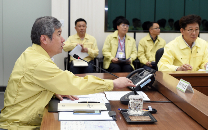 [포토] 자연재난 대비 범정부 대책회의