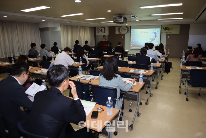 중기중앙회, 신남방국가 진출 전략 세미나 개최