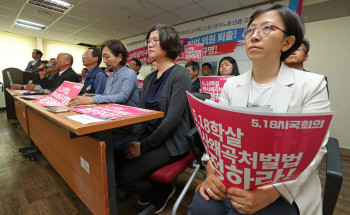 5·18 시국회의 "황교안 망월동 방문은 오월 영령 모독"