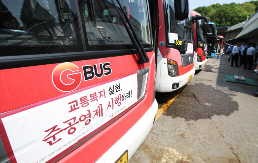 이재갑 장관 "조정기한 연장하더라도 버스 파업 막아야"