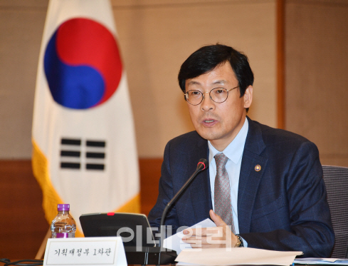 기재부 “서울·인천·광주·충남에 시내면세점 추가”