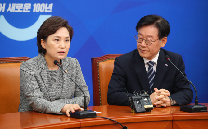 국토부 "버스요금 인상, 국민 안전 위해 필요한 비용"