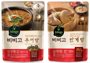 CJ제일제당 ‘비비고 국물요리’ 여름보양식 출시