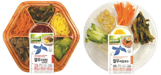 이마트24, 열무비빔밥·비빔국수 출시
