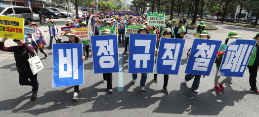 공공부문 정규직 전환…연봉 2393만원→2783만원 16.3%↑