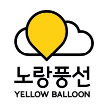노랑풍선, 노옵션·노쇼핑 '대만 프리미엄 상품' 출시