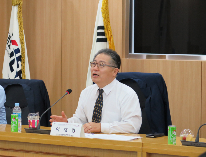 KIEP "세계 경제성장률 3.5→3.2% 하향 조정…달러화 강세 압력"