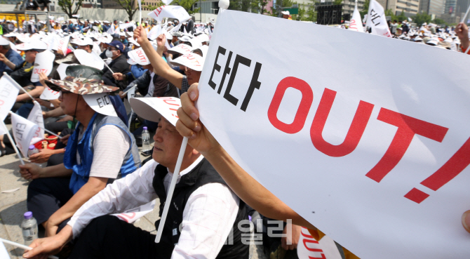 [포토]개인택시운송조합 '타다 퇴출 행진'