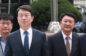 ‘정치개입 혐의’ 강신명·이철성 15일 밤 구속여부 결정(종합)