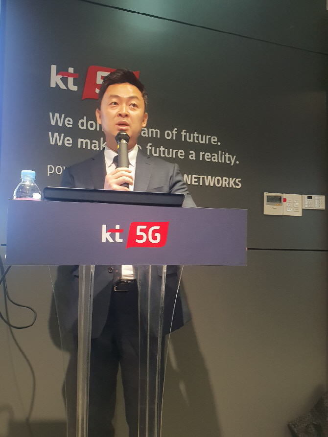 “5G 표준화단체와 한국 갈등설은 루머”..KT, 업그레이드는 인정