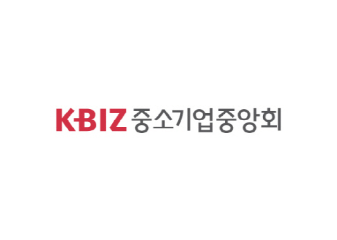 中企 “공급원가 연동제로 납품단가 제값 받아야”